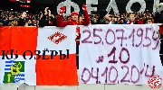 Spartak-loko (34).jpg
